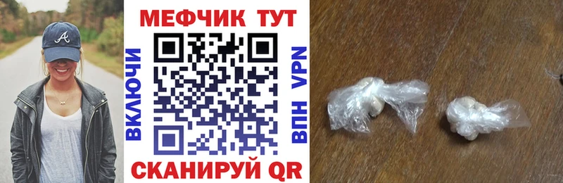 Какие есть наркотики Березники МАРИХУАНА ТГК A PVP МЕФ КОКАИН