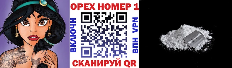 blacksprut зеркало  Березники  COCAIN 99% 