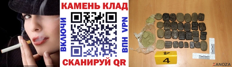 ГАШ 40% ТГК  Березники 