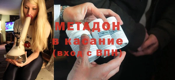 меф Алексин