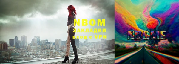 меф Алексин