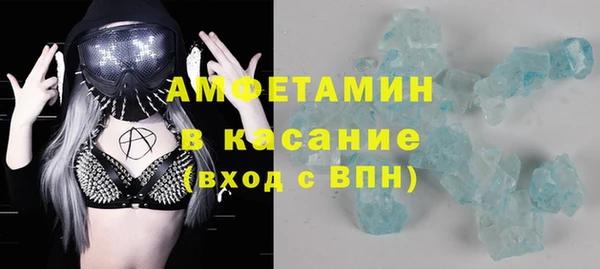 стаф Алексеевка