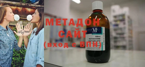 меф Алексин