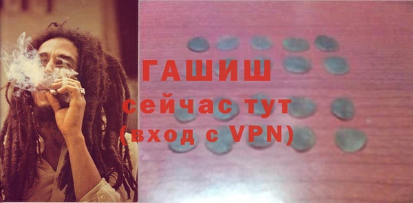меф Алексин