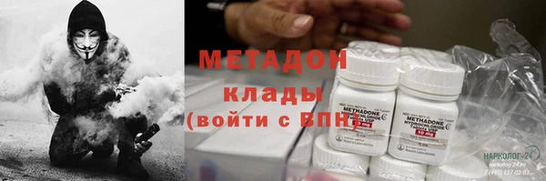 меф Алексин