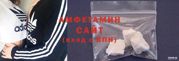 mix Алзамай