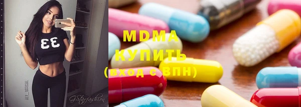 mix Алзамай