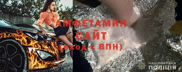 стаф Алексеевка