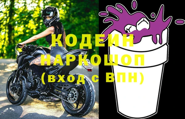 mix Алзамай