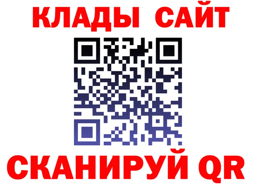 A PVP СК КРИС ТОР площадка hydra Березники