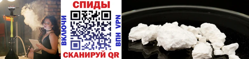 мориарти официальный сайт  наркотики  Березники  Первитин Декстрометамфетамин 99.9% 